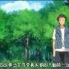 [更新][经营/动态/无修] 古代风流传 [Build.12489745][官中/度盘/秒传] SLG 第17张